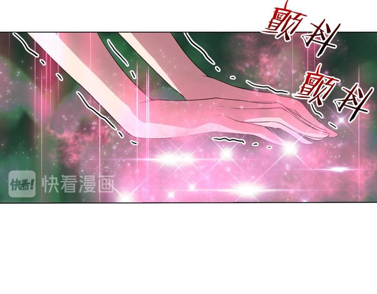 第18话 逃之夭夭(1/2)-第18话