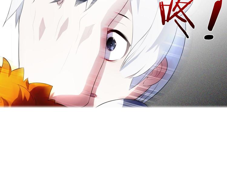 第20话 黑色的桃花（下）(1/2)-第20话