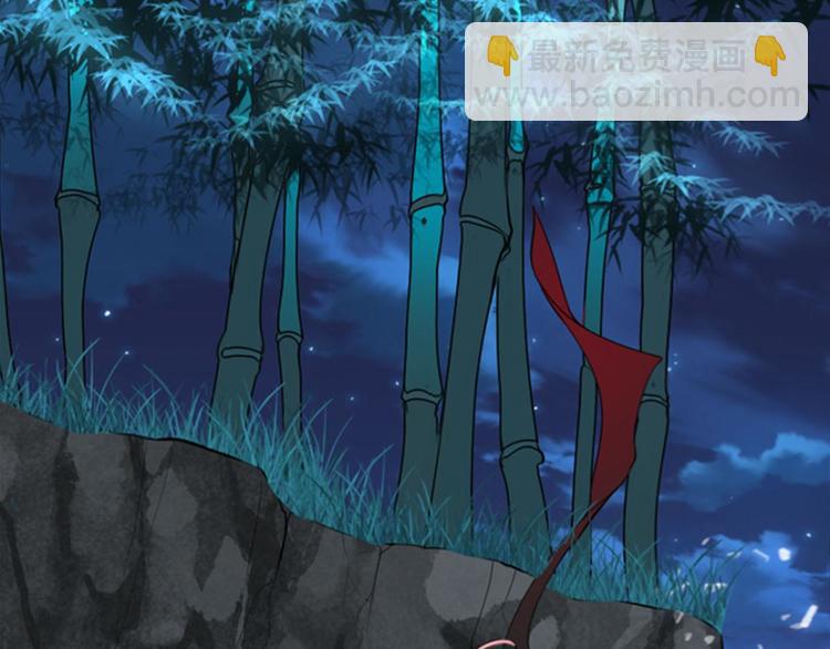 第22话 我会救你的(1/2)-第22话