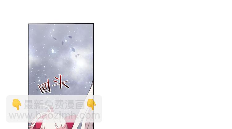 第22话 我会救你的(1/2)-第22话