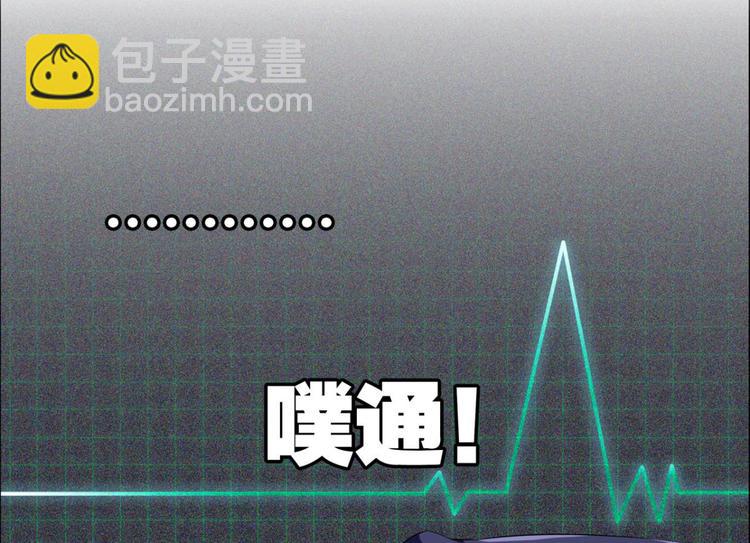 第24话 代价-第24话