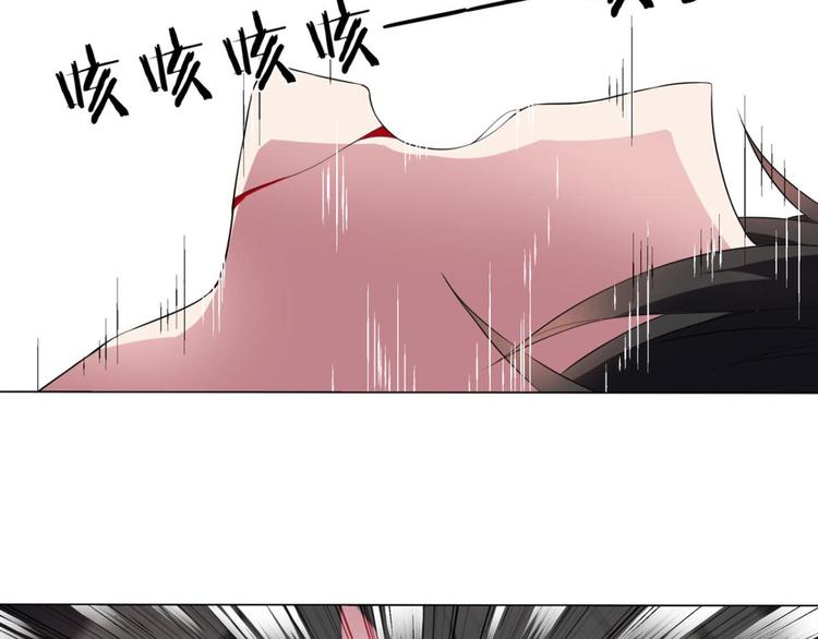 第24话 代价-第24话