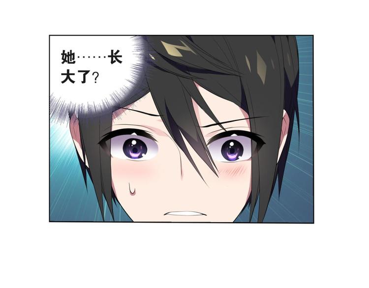 第24话 代价-第24话