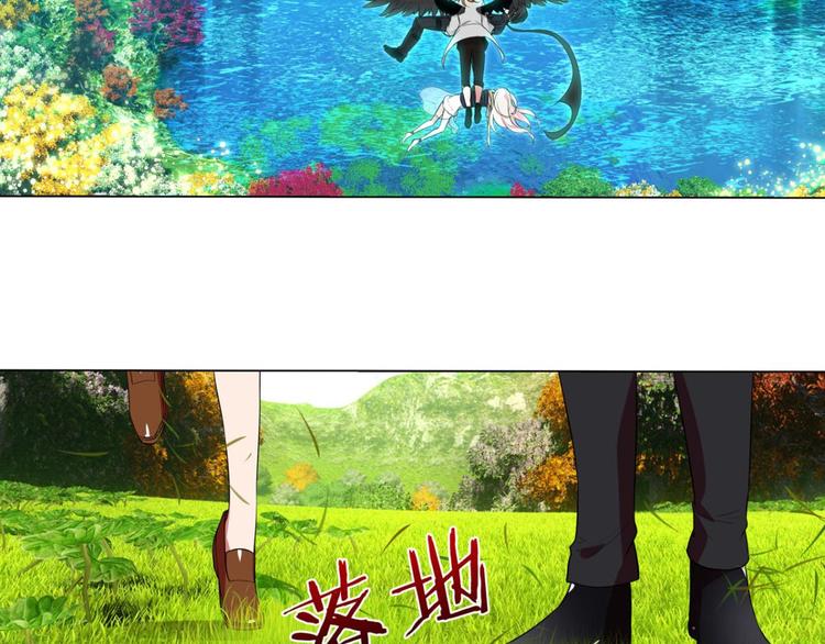 第26话 陆先生不见客-第26话