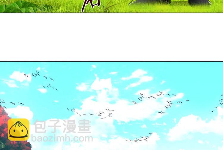 第26话 陆先生不见客-第26话