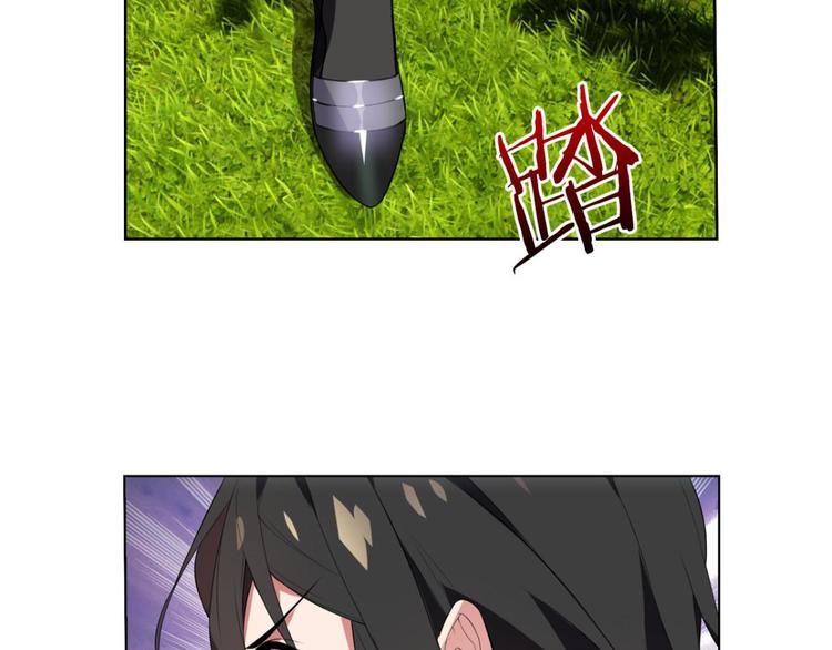 第26话 陆先生不见客-第26话