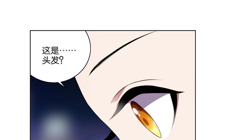 第28话 陆北川的剑-第28话