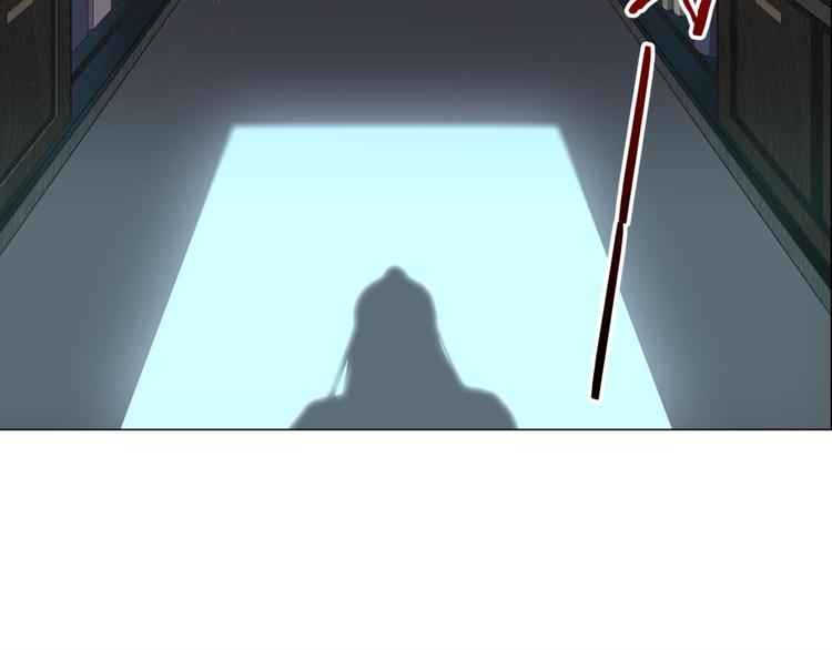 第28话 陆北川的剑-第28话