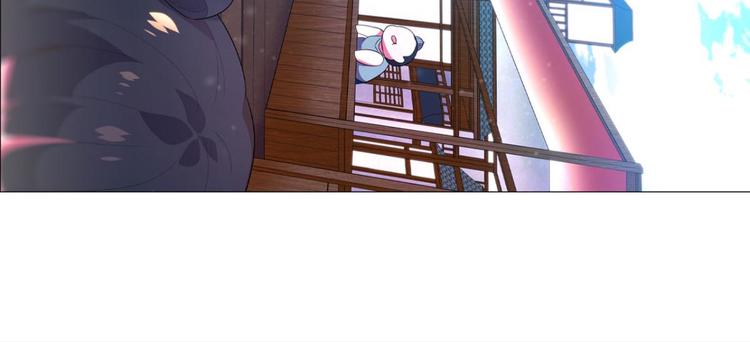 第30话 你是最胖的（二）-第30话