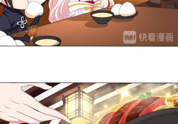 第4话 大猪蹄子大色狼(1/2)-第4话