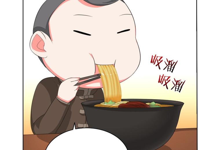第4话 大猪蹄子大色狼(1/2)-第4话