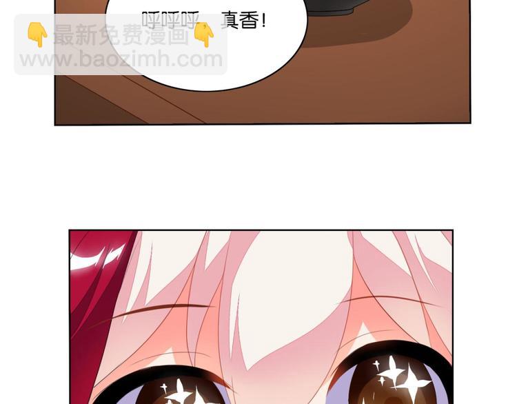 第4话 大猪蹄子大色狼(1/2)-第4话