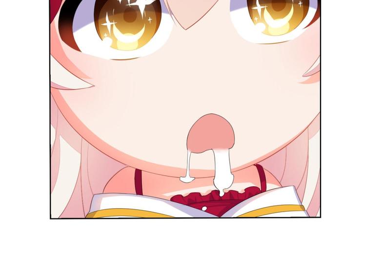 第4话 大猪蹄子大色狼(1/2)-第4话
