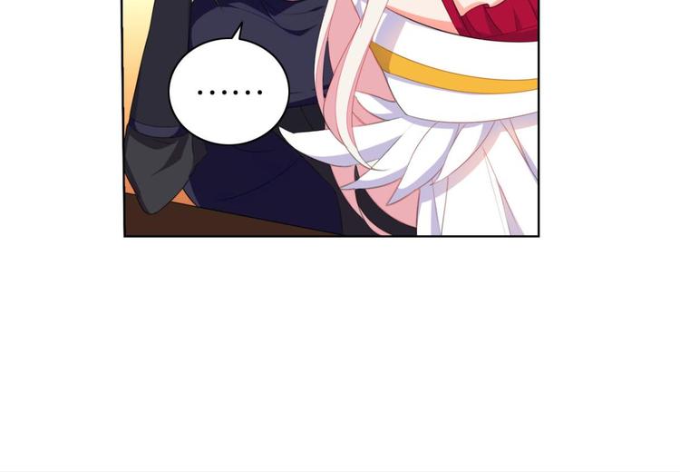 第4话 大猪蹄子大色狼(1/2)-第4话