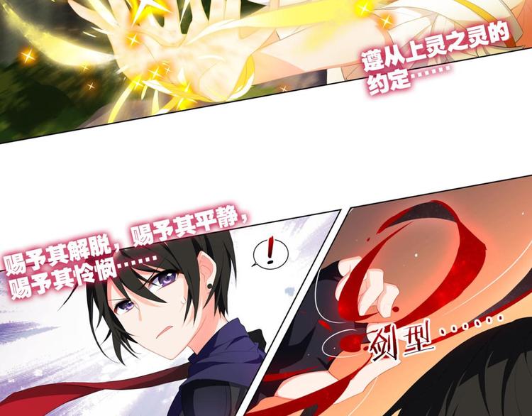 第4话 大猪蹄子大色狼(1/2)-第4话