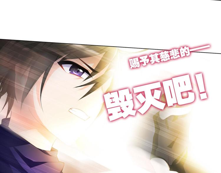 第4话 大猪蹄子大色狼(1/2)-第4话