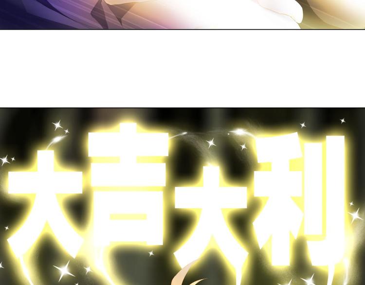 第4话 大猪蹄子大色狼(1/2)-第4话