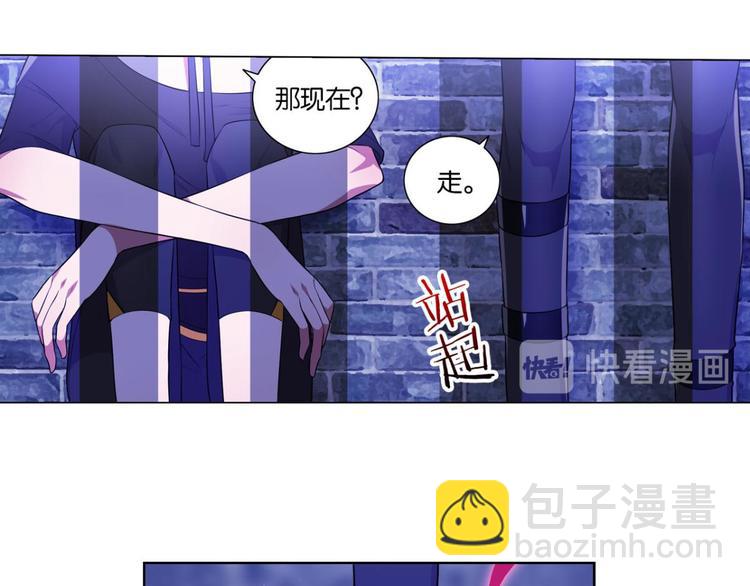 第32话 你是最胖的（四）-第32话