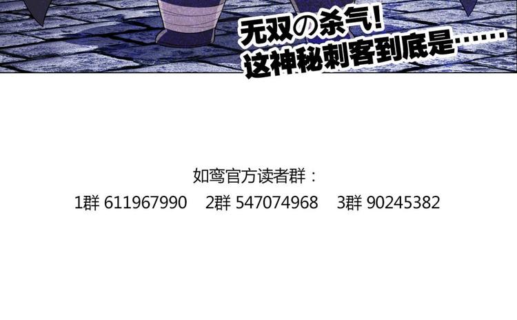 第32话 你是最胖的（四）-第32话