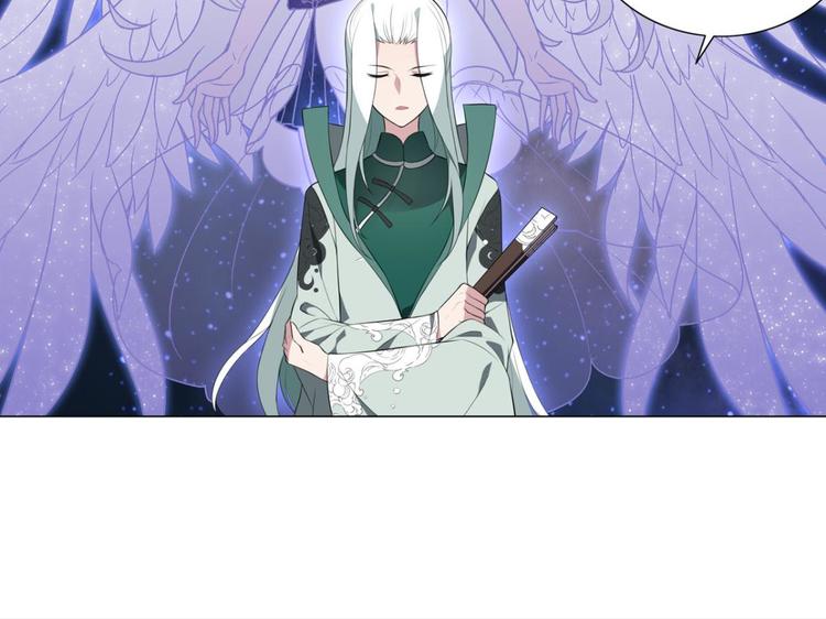 第34话 杀了她-第34话
