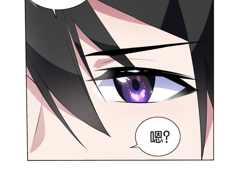 第34话 杀了她-第34话