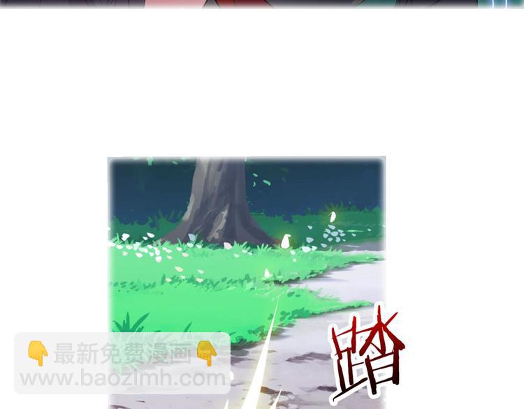 第36话 为你付出一切（二）-第36话