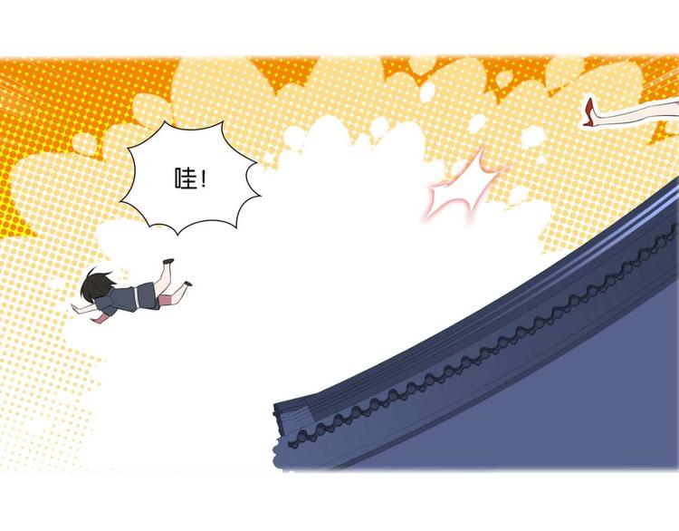 第36话 为你付出一切（二）-第36话