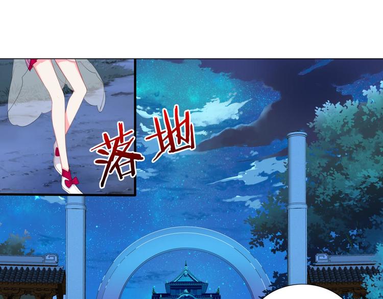第6话 认识第一天就求婚(1/2)-第6话