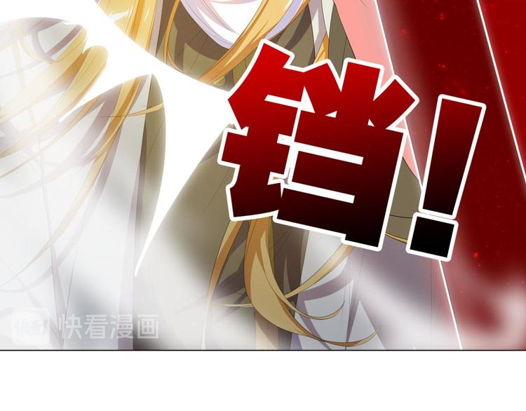 第10话 帅不过一秒(1/2)-第10话