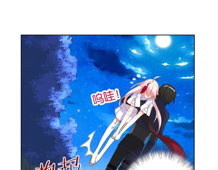 第10话 帅不过一秒(1/2)-第10话