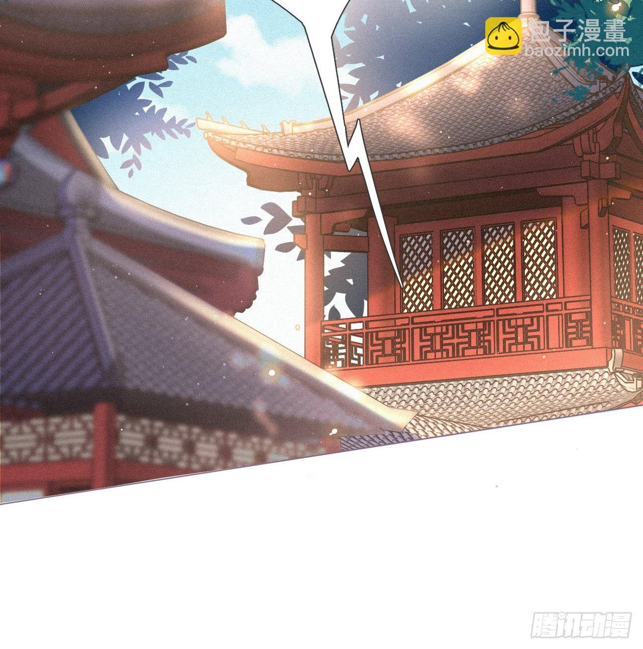 第1话 重生到了政敌房里(1/2)-第2话