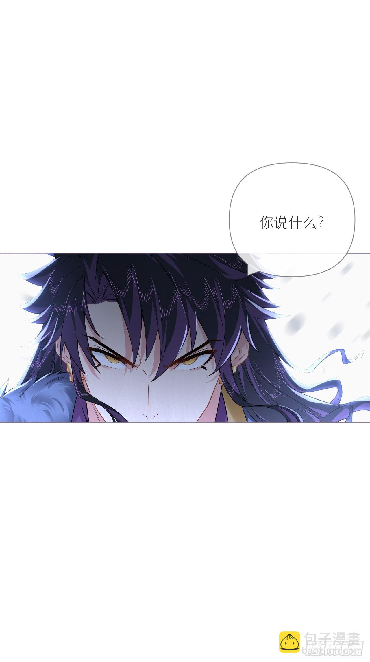 88 抉择(1/2)-第94话