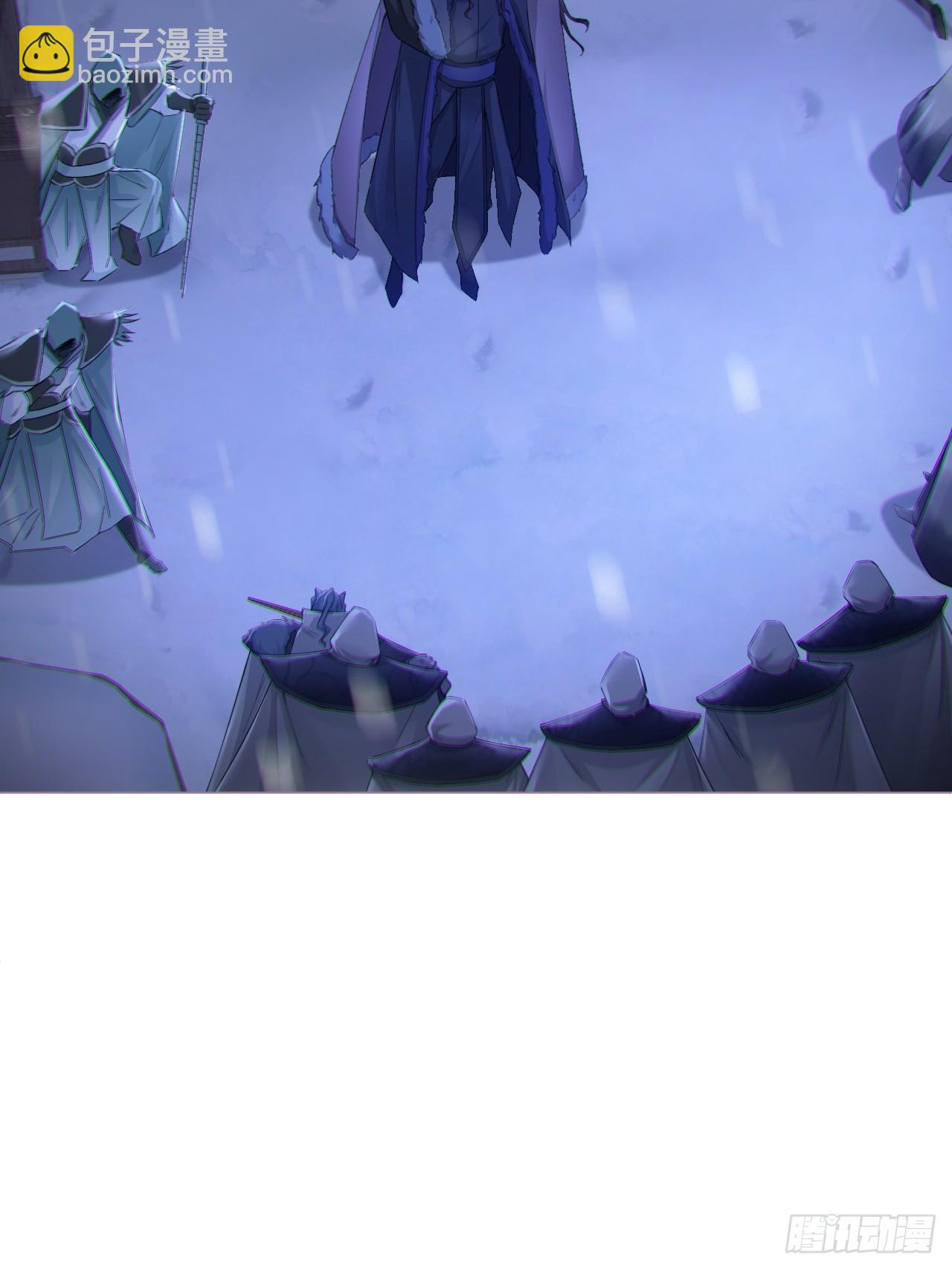 90 偏爱(1/2)-第96话
