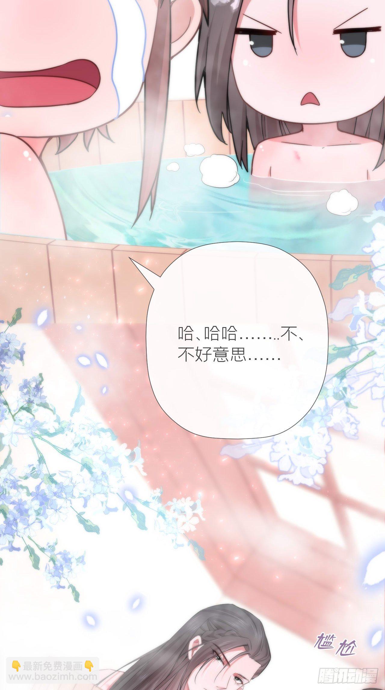 第11话 朕的按头小分队呢？！-第12话