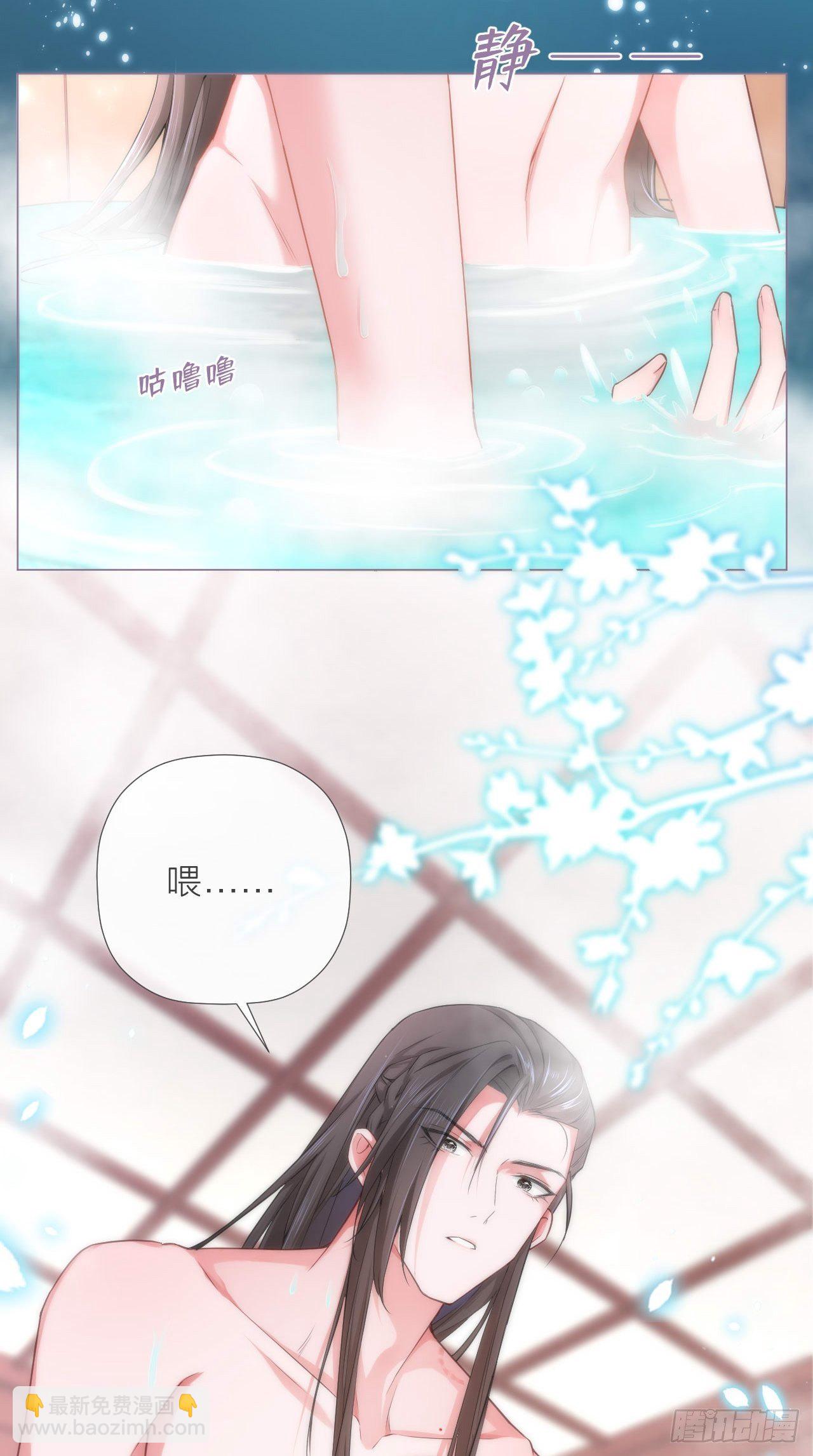 第11话 朕的按头小分队呢？！-第12话