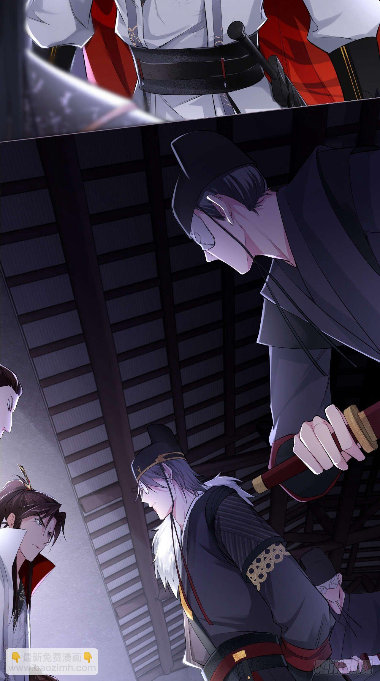第14话 刀-第16话