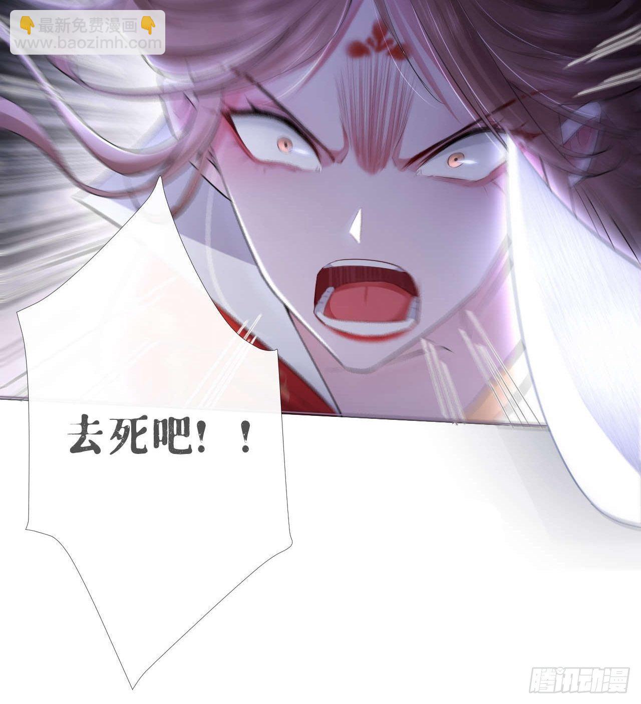 第14话 刀-第16话