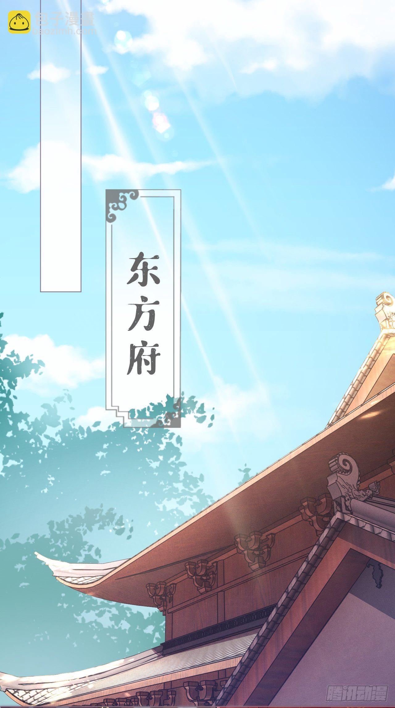 第16话 条件-第18话