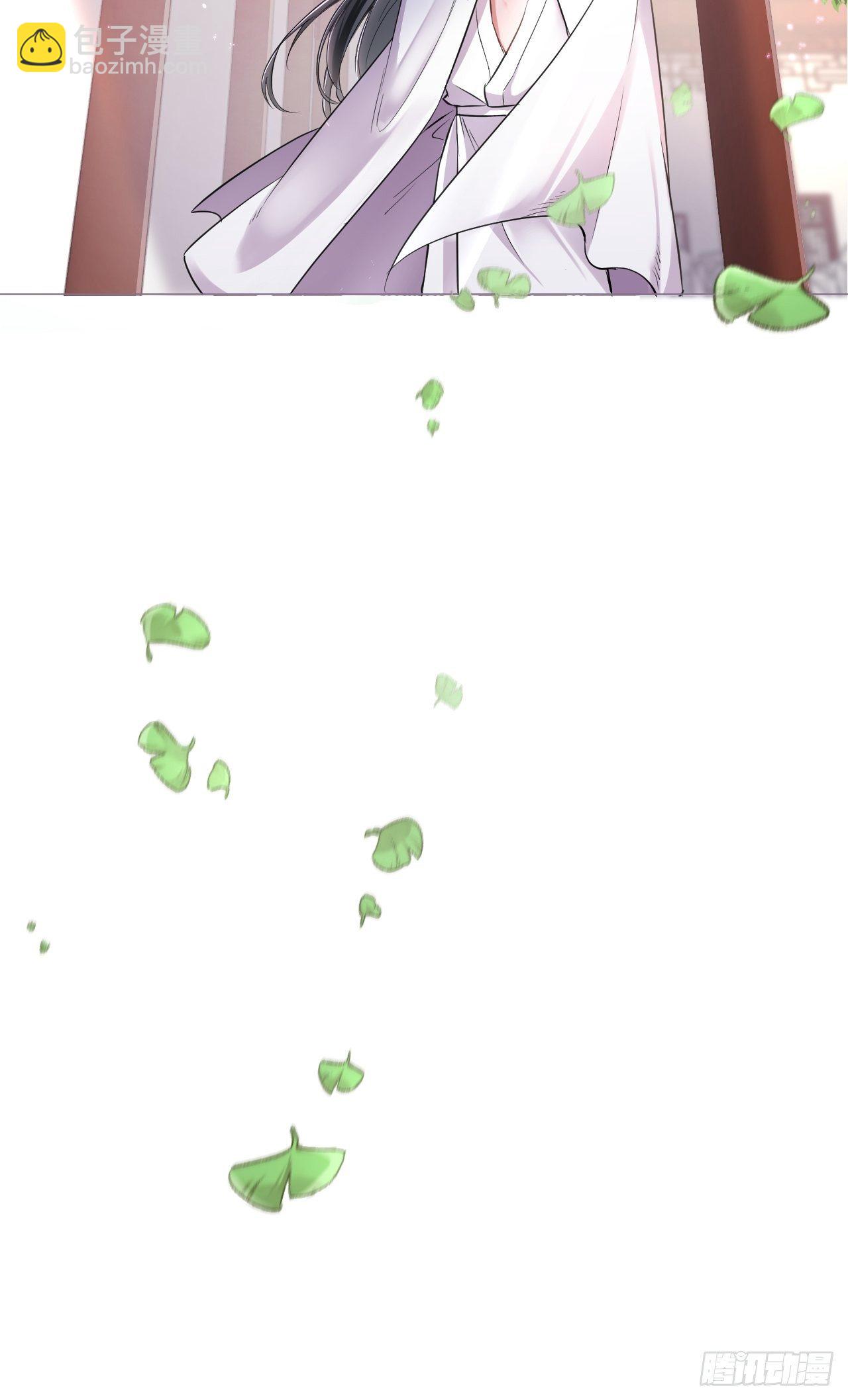 第3话 求夏侯川童年阴影面积-第4话