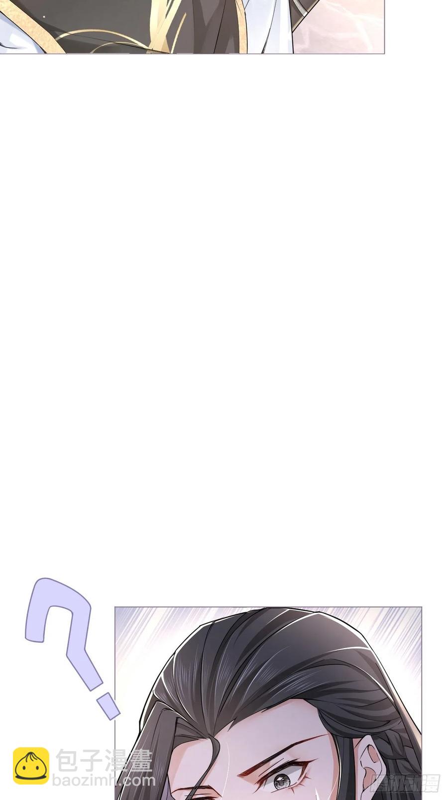 第30话 对&ldquo;号&rdquo;入座！！(1/2)-第34话