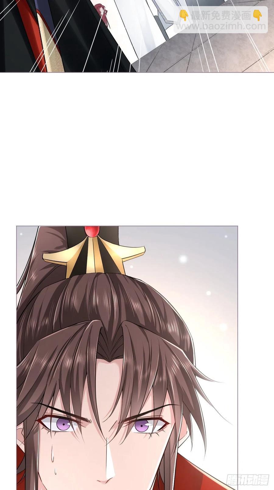 第32话 重生之人(1/2)-第36话