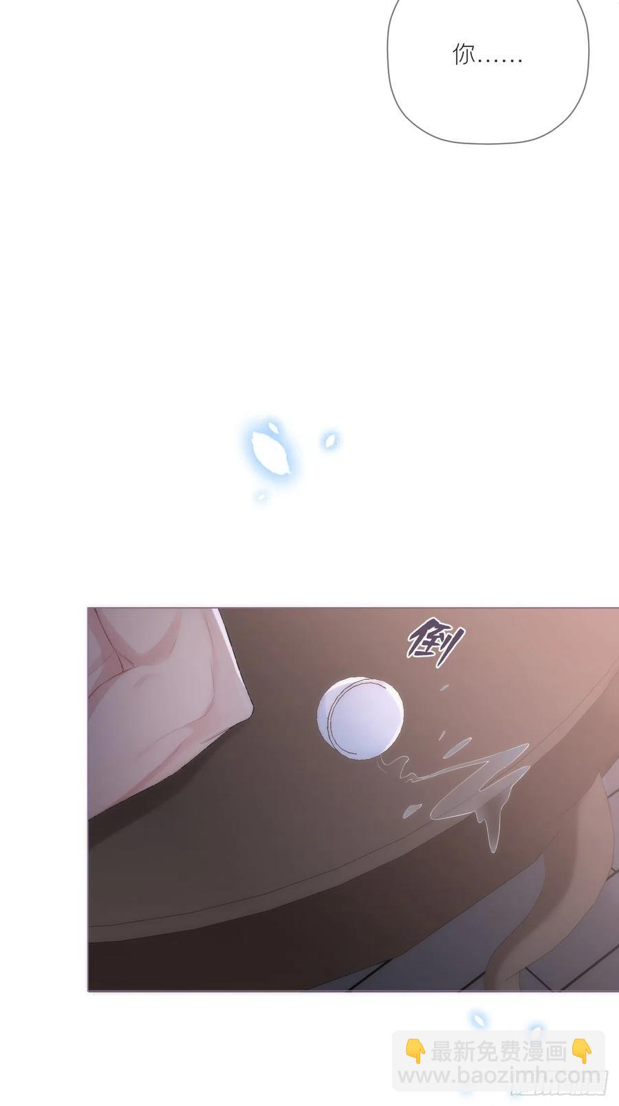 第37话 蓝色花瓣-第40话