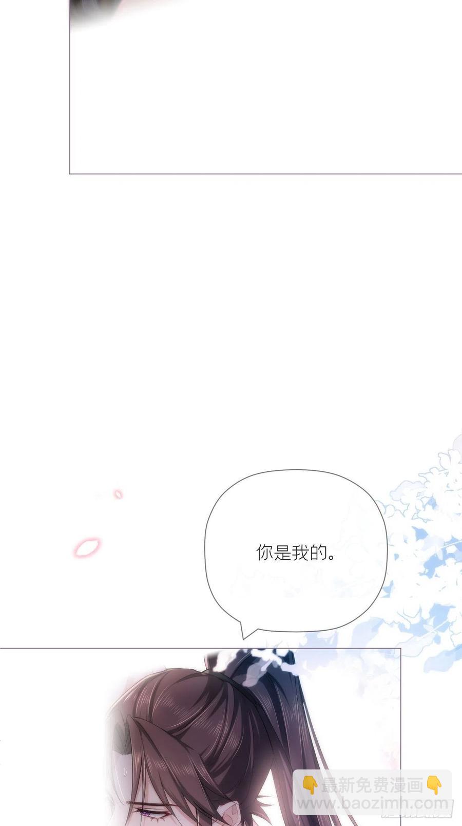 第37话 蓝色花瓣-第40话