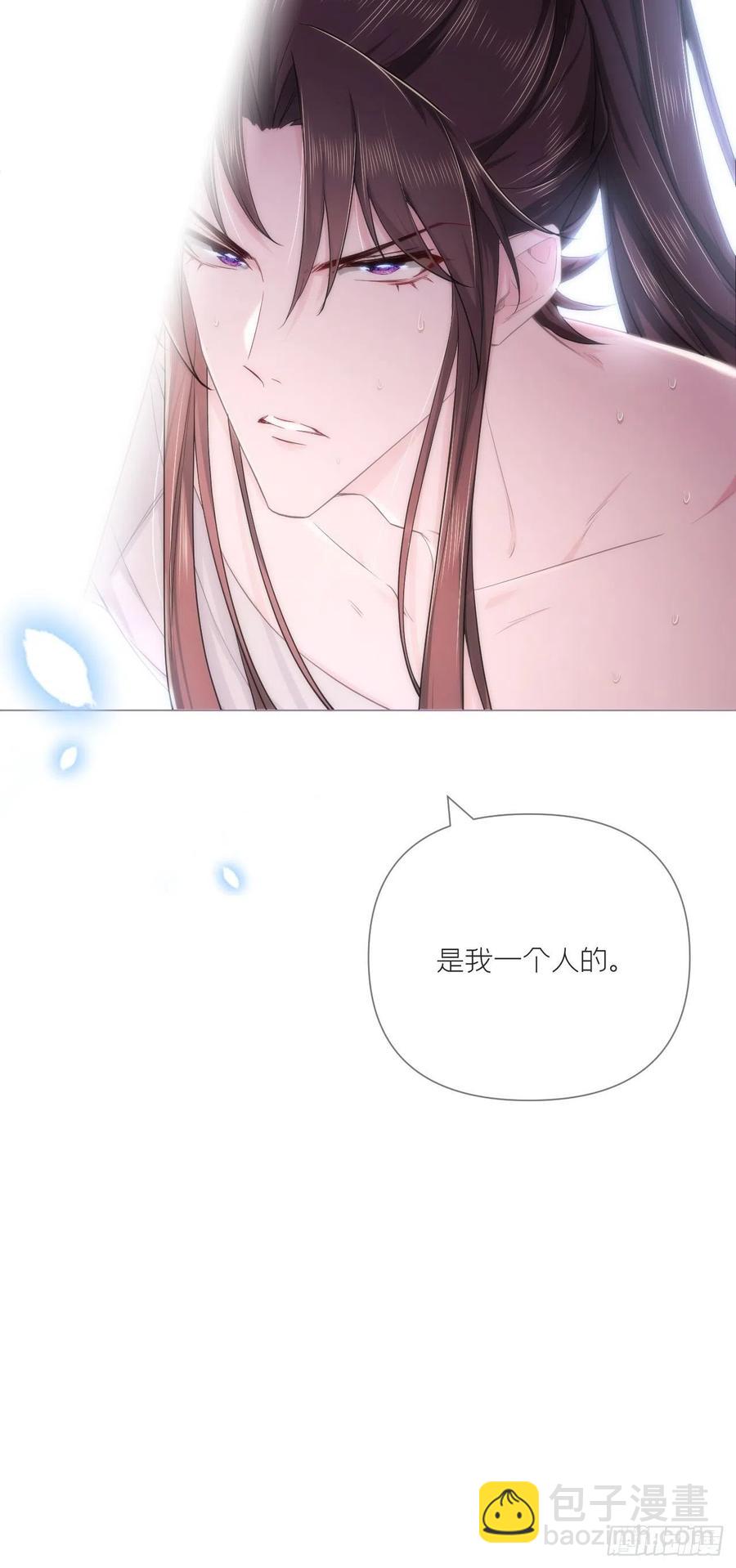 第37话 蓝色花瓣-第40话