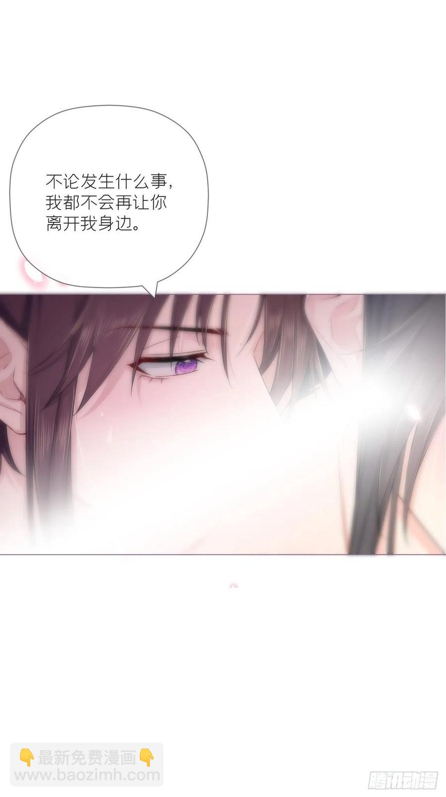 第37话 蓝色花瓣-第40话
