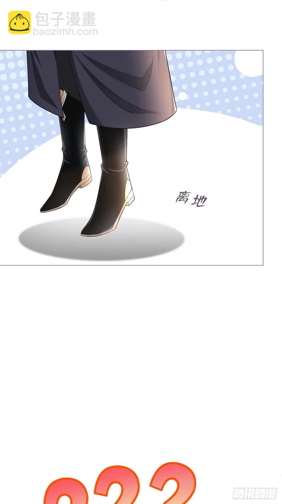 第40话 当街掰头(1/2)-第42话