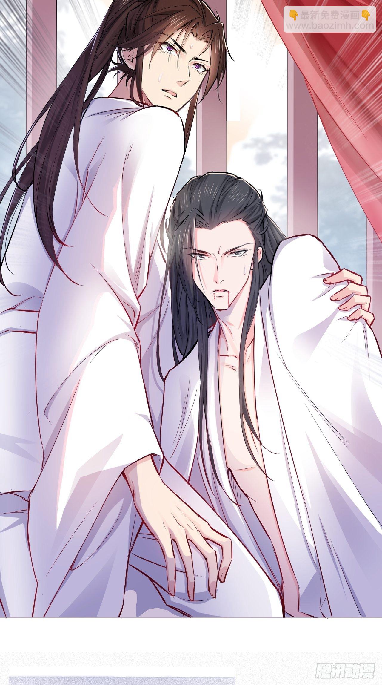 第5话 云&middot;茶艺大师&middot;夙-第6话