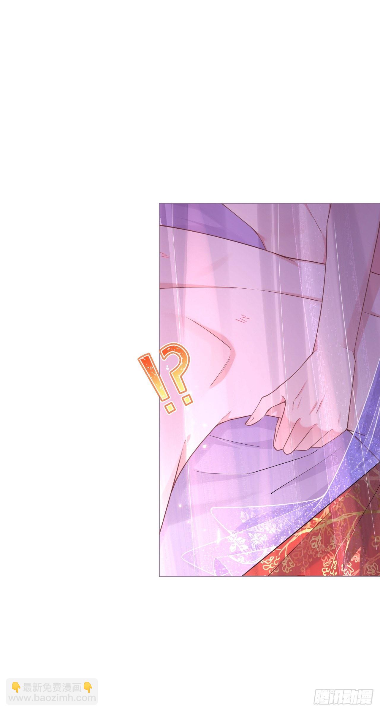 第44话 黄焖鸡(1/2)-第46话