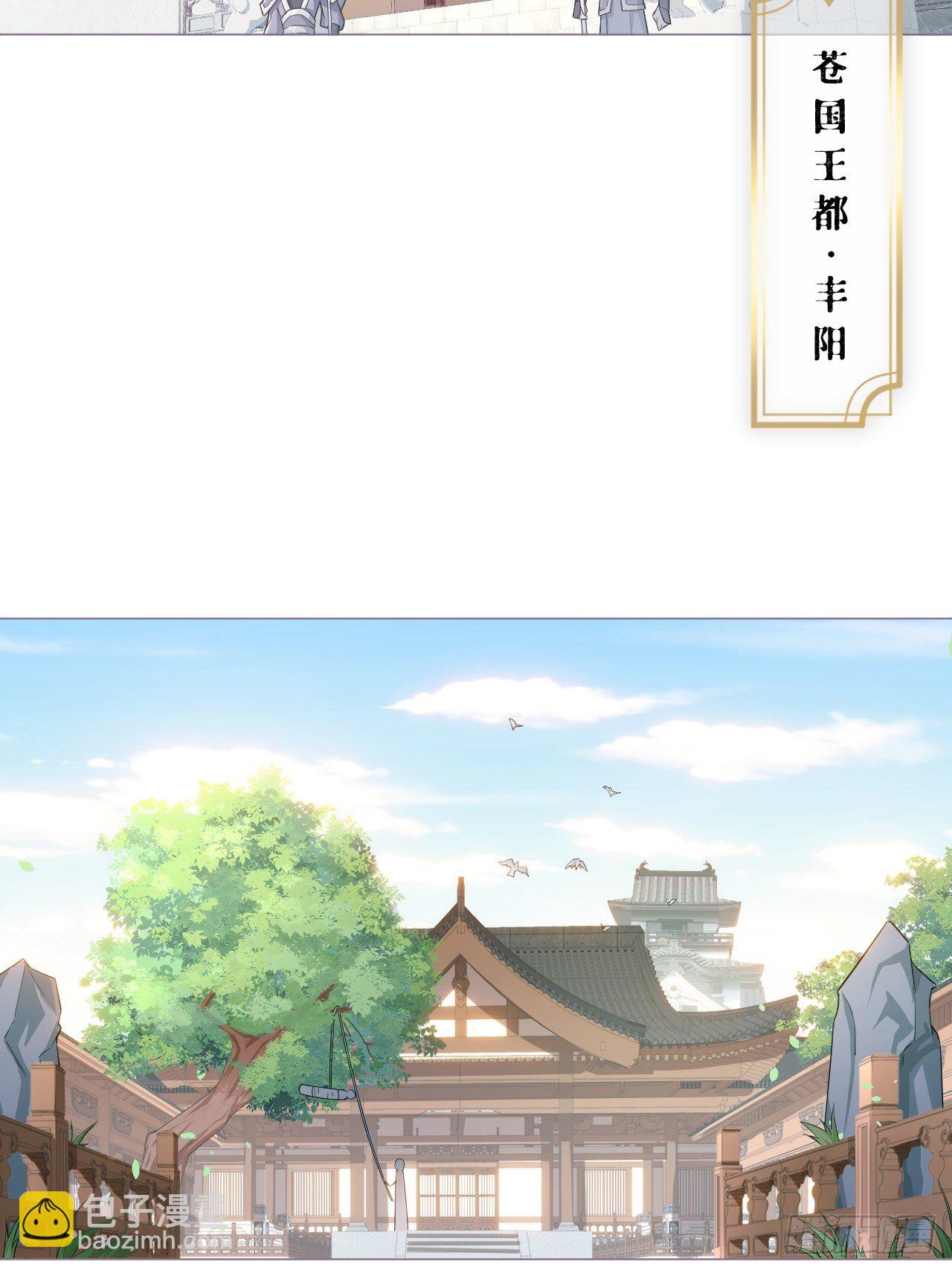 第46话 川川子又解锁了新姿势(1/2)-第48话