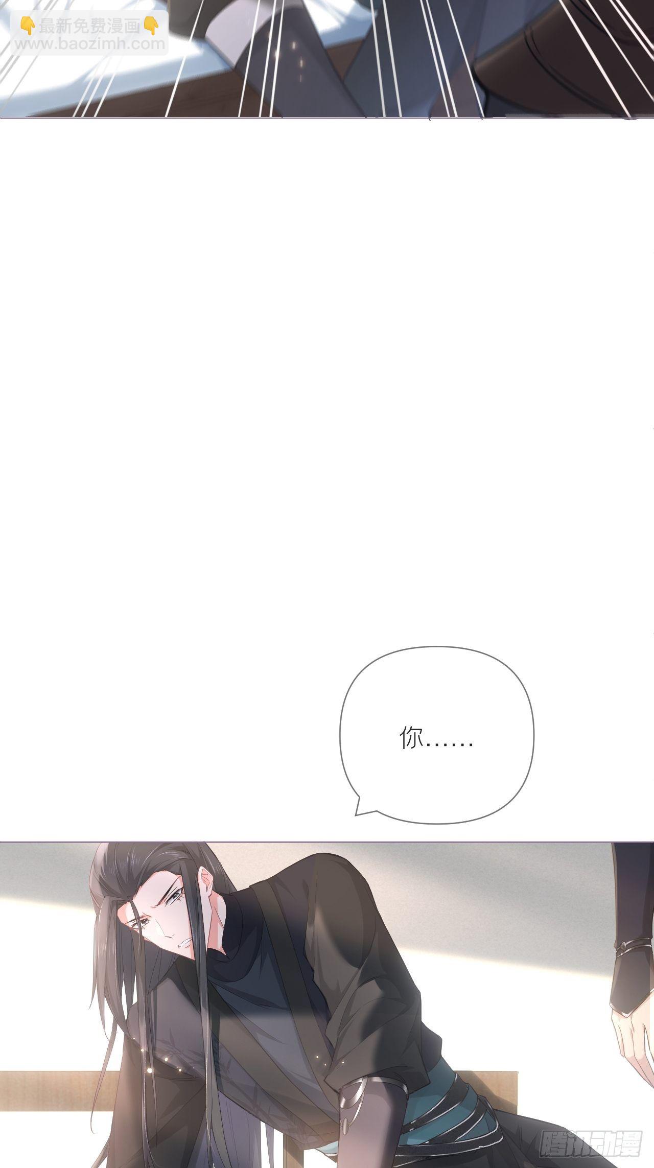 第46话 川川子又解锁了新姿势(1/2)-第48话
